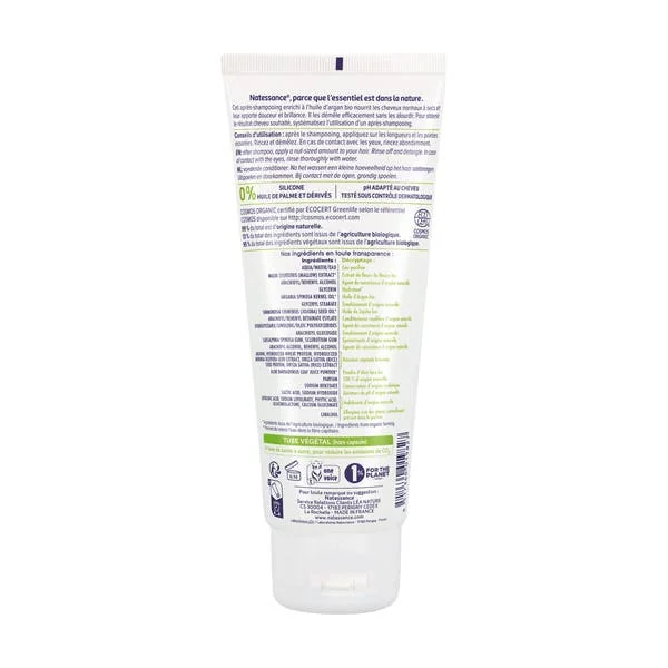 Après-shampooing nourrissant Argan