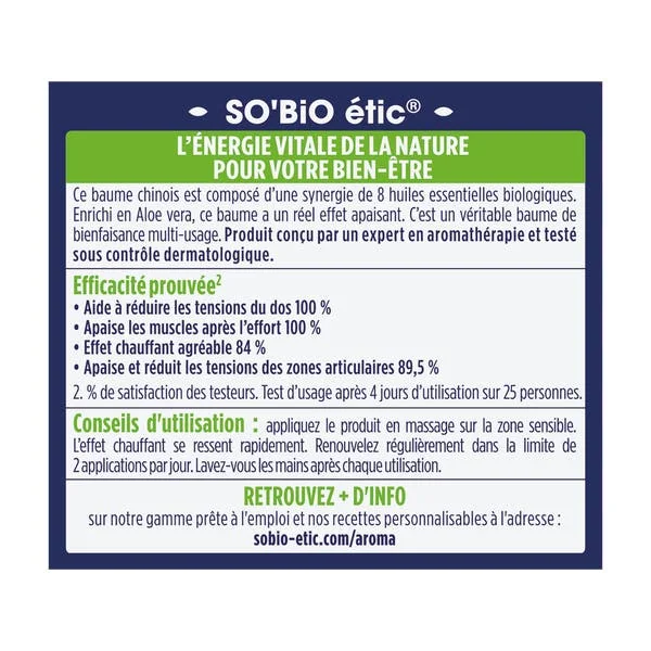 Baume Chinois Bienfaisant