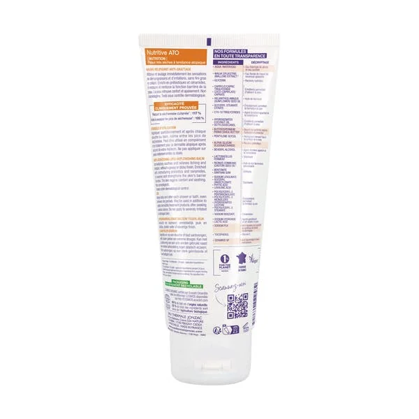 Baume relipidant intensif ATO - 200 ml