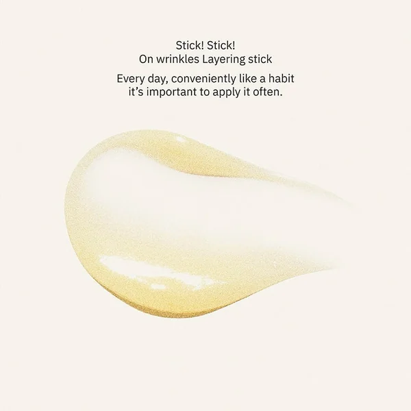 Bean Stick Balm (Expiring 11/9/2026)