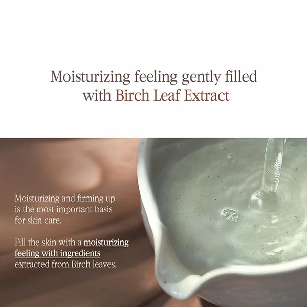 Black Tea Revitalizing Mask Pack