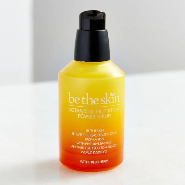 Botanical Nutrition Power Serum