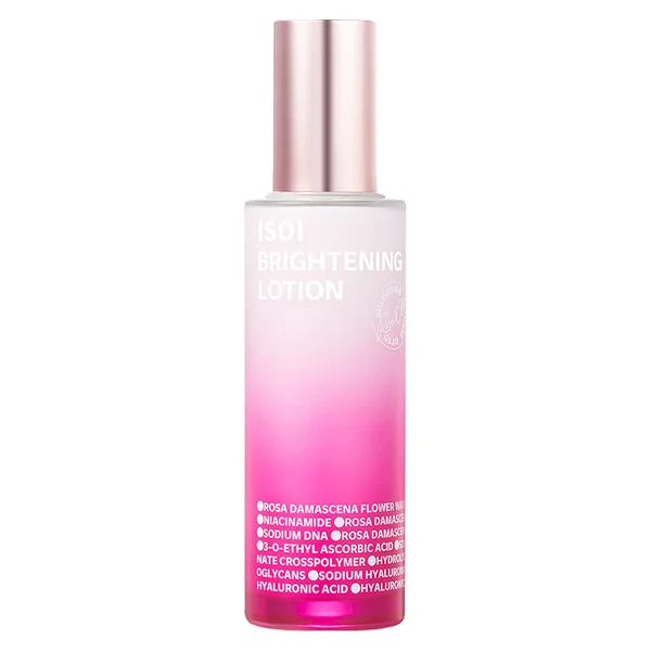 Brightening Serum