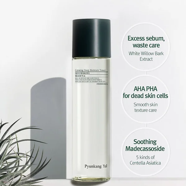 Calming Line Gift Set
