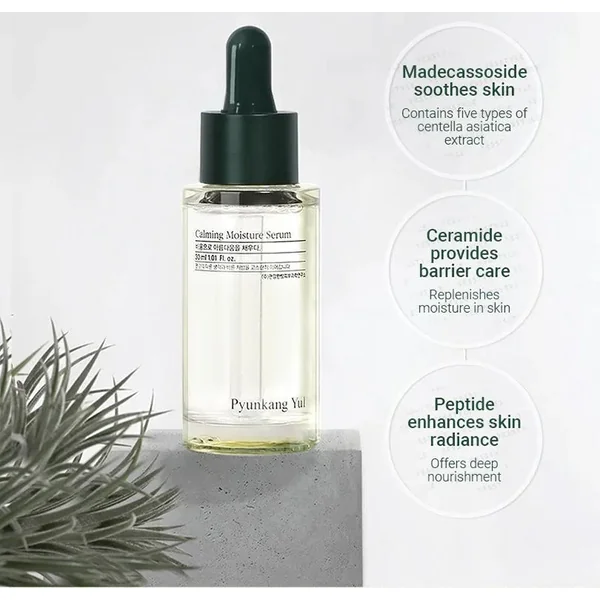 Calming Line Gift Set