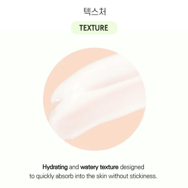 Centella Soothing Sun Essence SPF50+ PA++++