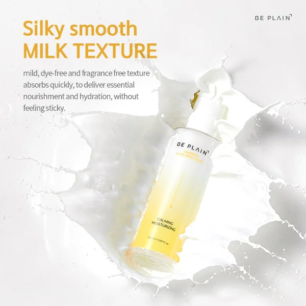 Chamomile pH Balanced Lotion