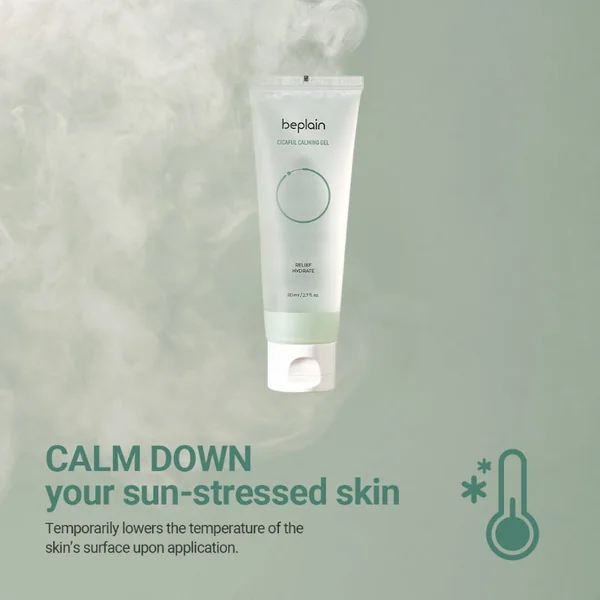 Cicaful Calming Gel