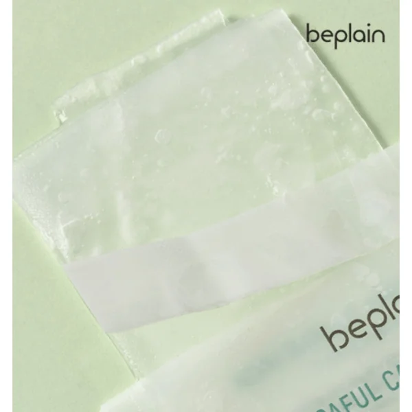 Cicaful Calming Mask