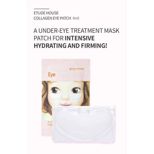 Collagen Eye Patch