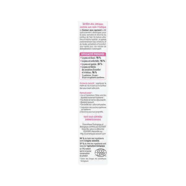 Contour yeux apaisant Hydra Aloe Vera
