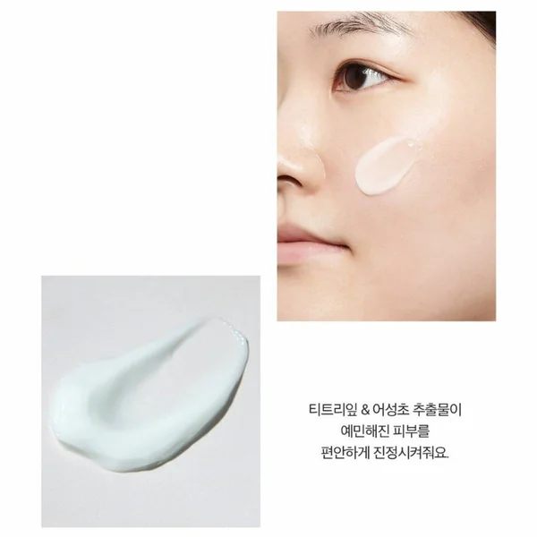 Control-T Sebomide Cream