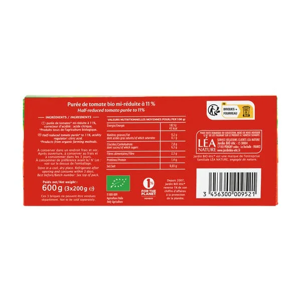 Coulis de tomate sans sel ajouté - Lot de 3 - bio