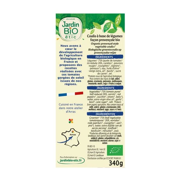 Coulis Provençal-bio