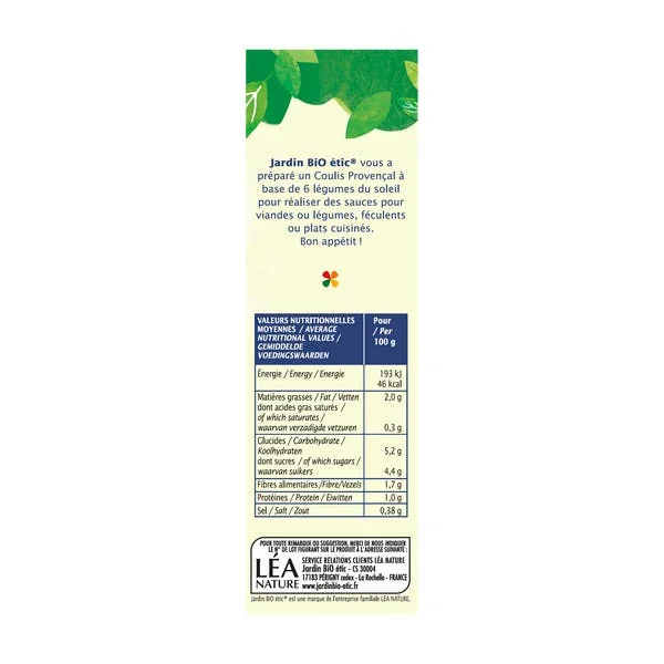 Coulis Provençal-bio