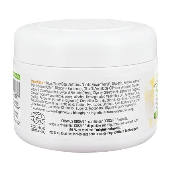 Crème corps nourrissante Karité