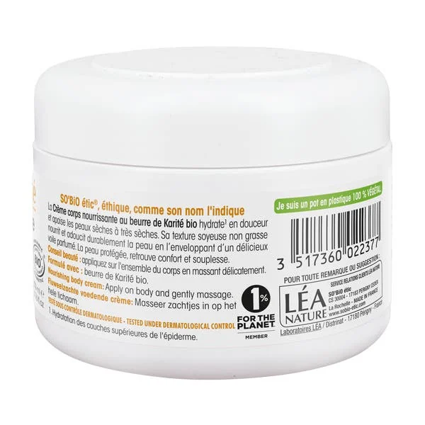 Crème corps nourrissante Karité