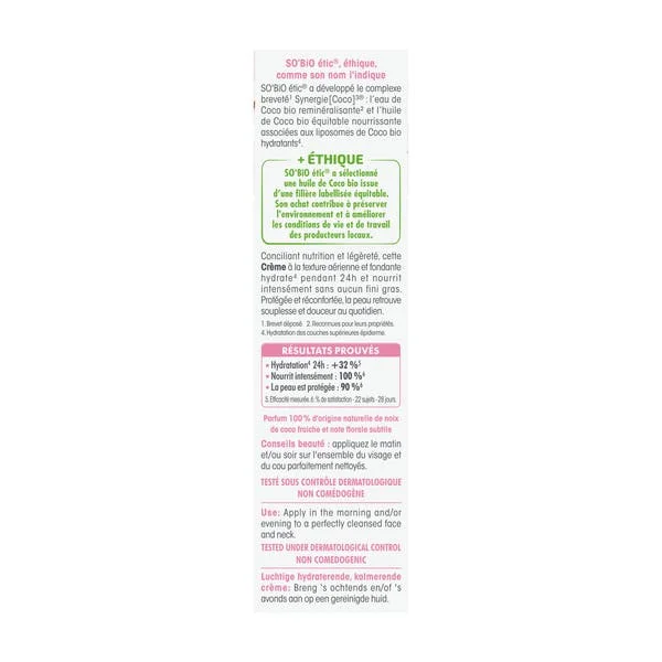 Crème légère hydratante confort
