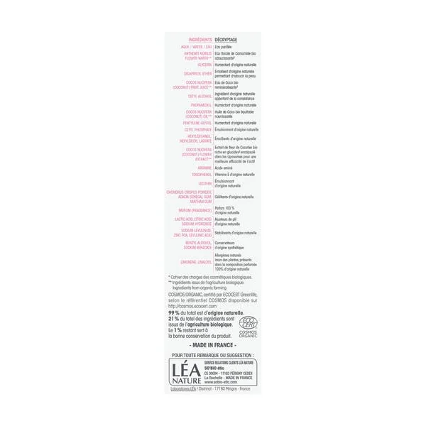 Crème légère hydratante confort