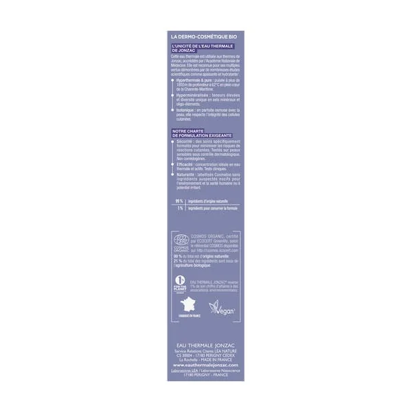 Crème légère lissante bio