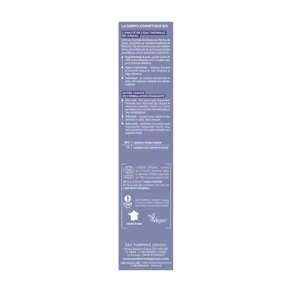 Crème riche lissante bio