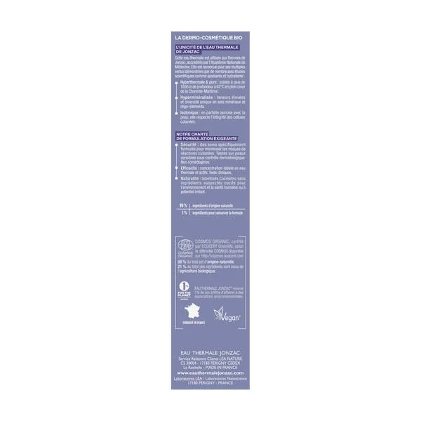 Crème rose revitalisante - 40ml