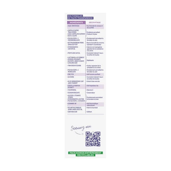 Crème réparatrice apaisante - 40ml