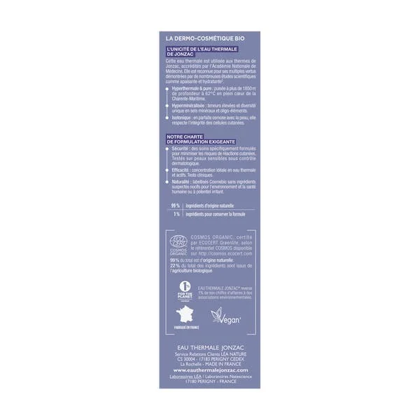 Crème réparatrice apaisante - 40ml