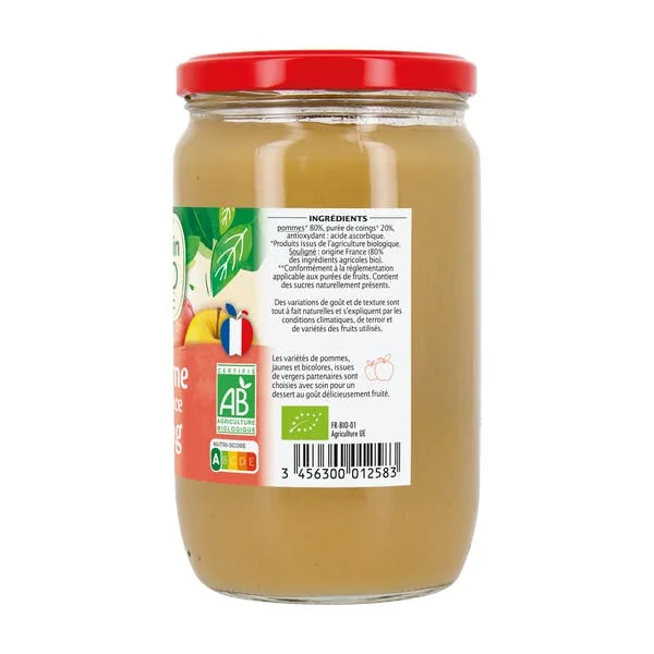 Dessert Pomme Coing - bio