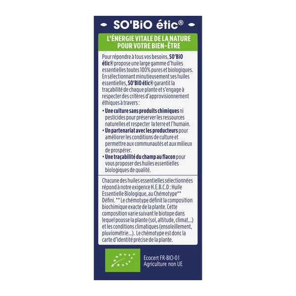 Direct Usine - Huile essentielle Citronnelle Bio