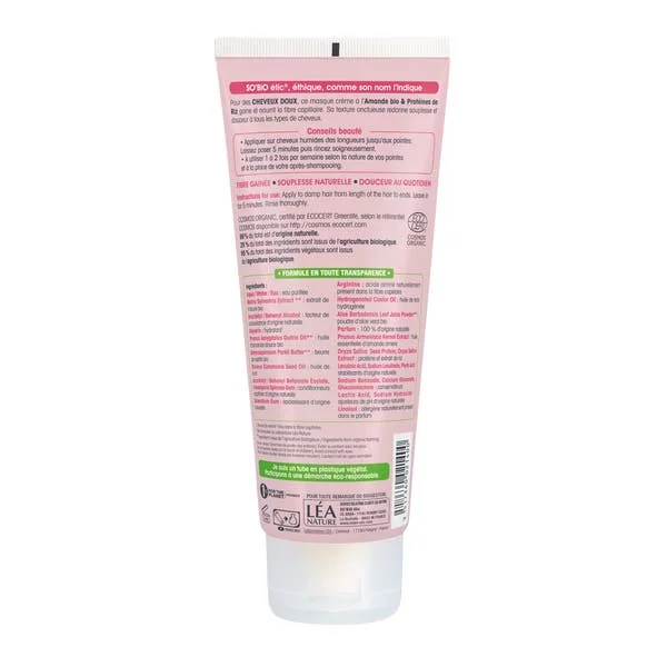 Direct Usine - Masque capillaire Cheveux doux Amande