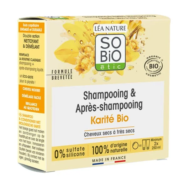 Direct Usine - Shampooing & après-shampooing solide 2 en 1 Karité-bio