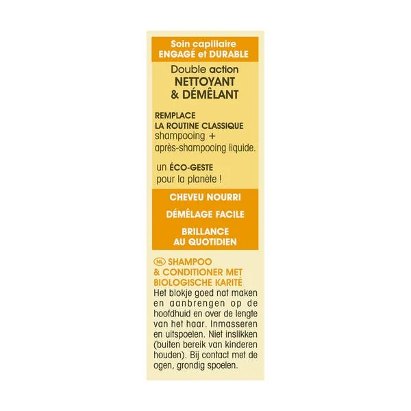 Direct Usine - Shampooing & après-shampooing solide 2 en 1 Karité-bio