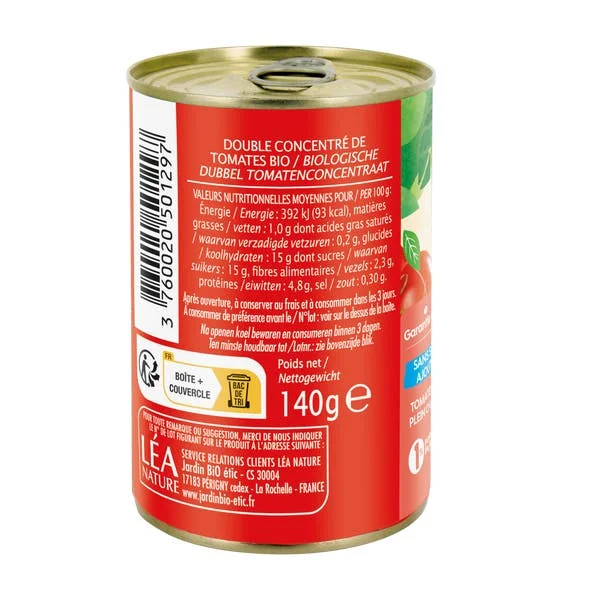 Double concentré de tomate - bio