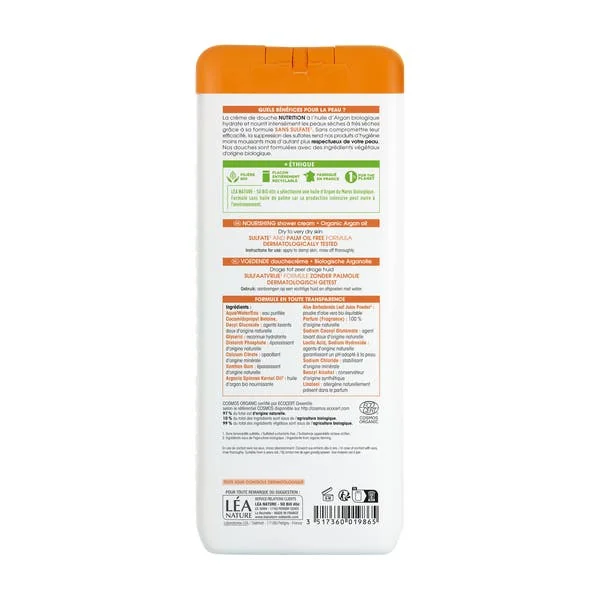 Douche crème nutrition à l'Huile d'Argan Bio - 650 ml