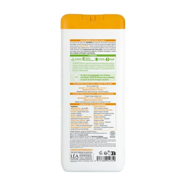 Douche crème surgras à l'huile de Karité Bio - 650ml