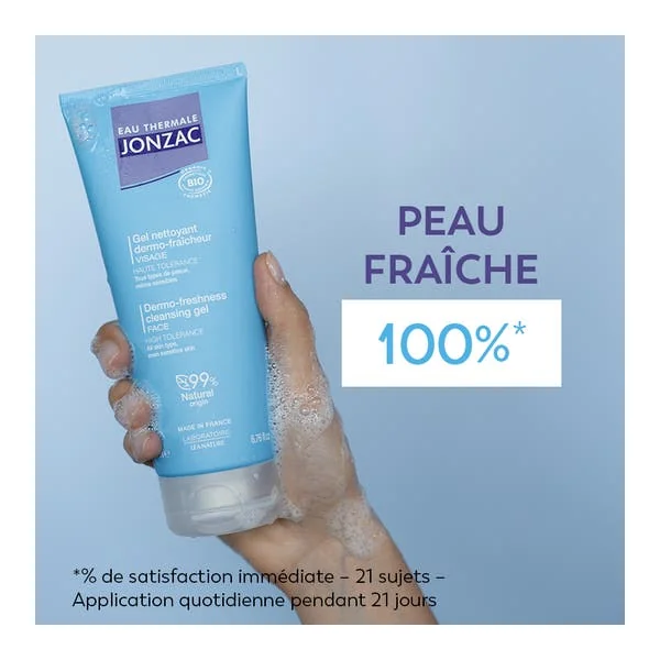 Duo Nettoyant & Exfoliant doux