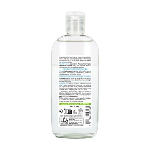Démaquillant yeux biphase waterproof
