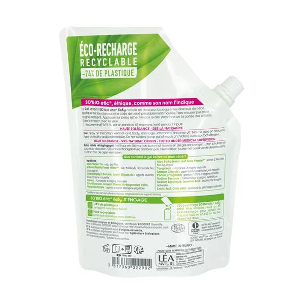 Ecopack gel lavant très doux