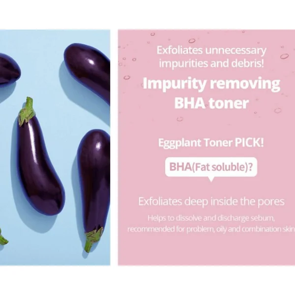 Eggplant BHA Water Cream (Expiring 15/7/2026)