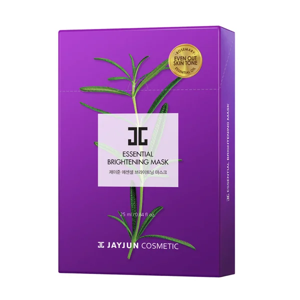 Essential Brightening Mask