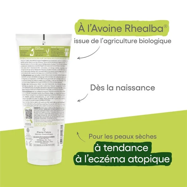 EXOMEGA CONTROL - Baume Émollient Anti-Grattage - Visage et Corps - Peaux Sèches à Tendance Atopique, 200ml