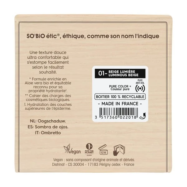 Fard à paupières, Pure Color - 01 Beige lumière