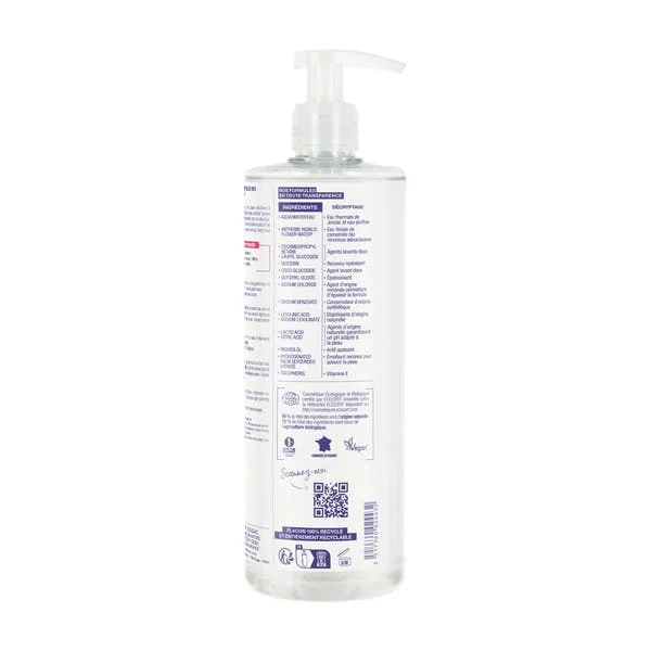 Gel douche haute tolérance non parfumé apaisant