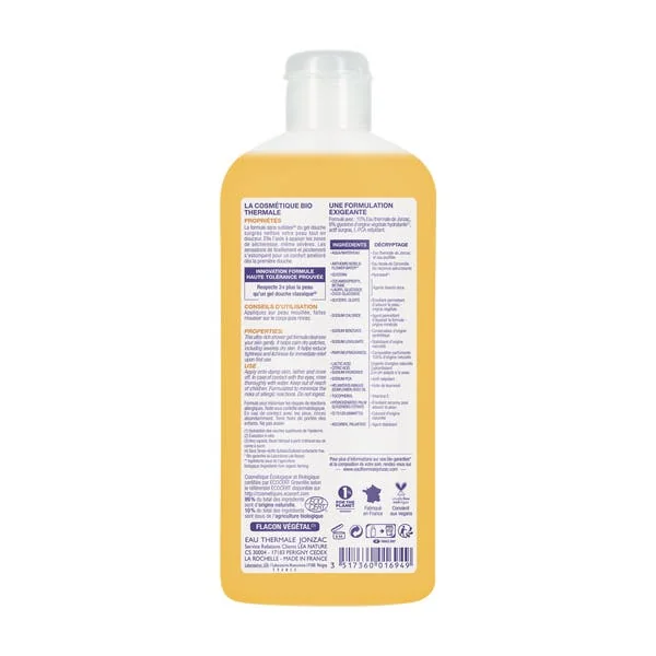 Gel douche haute tolérance surgras