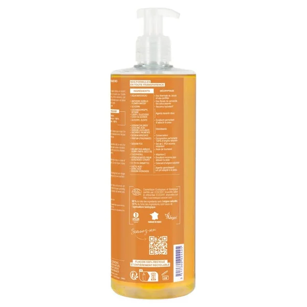 Gel Douche Surgras Haute Tolérance Bio - Peaux Sèches à Très Sèches, 500ml