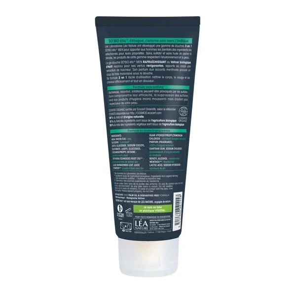 Gel Douche Vétiver Bio
