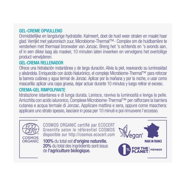 Gel-crème repulpant