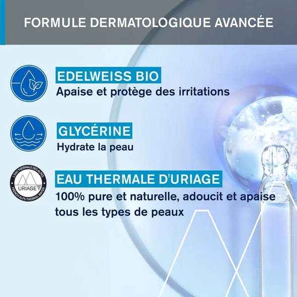 Gelée Fraîche Démaquillante - Visage et Yeux - Peaux Normales à Mixtes, 150ml