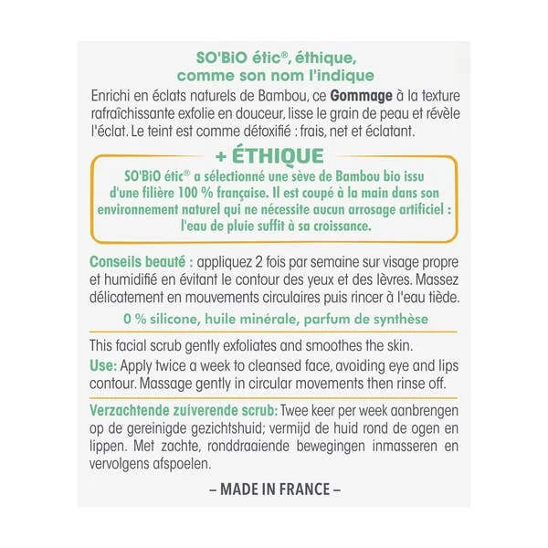 Gommage lissant désincrustant